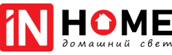 Светильники IN HOME в Казани