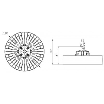 Светильник Wheel 150/Г60/750/05/B IP65 подвесной Светильник Wheel 150/Г60/750/05/B IP65 подвесной