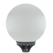 Парковый шар ДТУ 01 40-830 RAL 9005