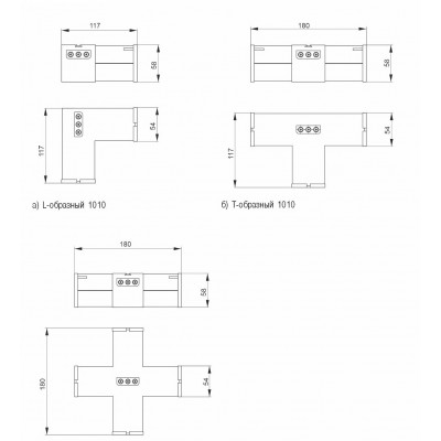 Светильник L-образный LIGHTING 1010 8/4000К 117х117х58 черный Светильник L-образный LIGHTING 1010 8/4000К 117х117х58 черный