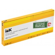 Аварийная подсветка LIGHTING ССА1002 3Вт 1,5ч односторонний ЗАПАСНОЙ ВЫХОД