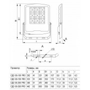 Прожектор СДО 08-150 PRO 30° 5000К IP65