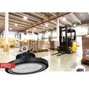 Светильник ДСП 3020 PRO 200Вт 120° 5000К IP65