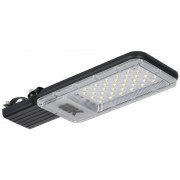 Светильник LIGHTING ДКУ 1011-50Ш 5000К IP65