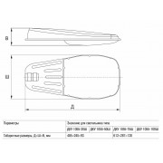 Светильник ДКУ 1055-50Д PRO 5000К IP65