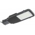 Светильник ДКУ 1055-75Ш PRO 5000К IP65 Светильник ДКУ 1055-75Ш PRO 5000К IP65