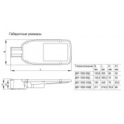 Светильник ДКУ 1002-50Д 5000К IP65