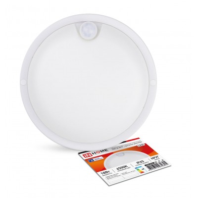 ЖКХ светильник СПП-Д-КРУГ 18W/6500К ЖКХ светильник СПП-Д-КРУГ 18W/6500К