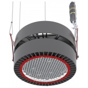Светильник L-industry II PRO 250/Г50/4,0K/05 IP65
