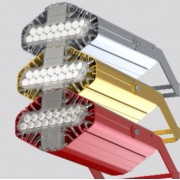 Прожектор L-lego II 165 banner 135/Г30/750/05/L100 IP66