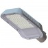 Уличный светильник LuxYard-S 60Вт CRI70 4000K КСС:WA Уличный светильник LuxYard-S 60Вт CRI70 4000K КСС:WA