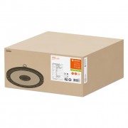 Светильник HB P GEN4 87W 840 70DEG IP65