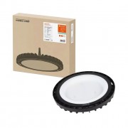 Светильник HB COMP V 225W 865 110DEG IP65