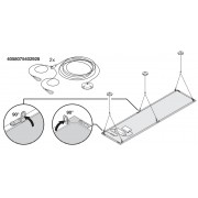 Комплект для подвесного монтажа Suspension Kit
