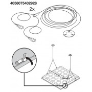 Комплект для подвесного монтажа Suspension Kit
