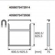 Комплект для накладного монтажа Surface Mount Kit H75 600