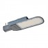 Светильник Eco AREA Spd 120W 865 IP66 Gy Светильник Eco AREA Spd 120W 865 IP66 Gy
