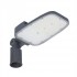 Светильник SL AREA MD V 65W 765 RV20ST Gy Светильник SL AREA MD V 65W 765 RV20ST Gy