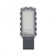 Светильник URBAN Lite M 50W 865 IP65 Gy