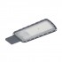 Светильник URBAN Lite L 100W 840 IP65 Gy Светильник URBAN Lite L 100W 840 IP65 Gy