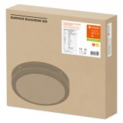 ЖКХ светильник SF BULKHEARD S 300 15W/3000K BK IP65