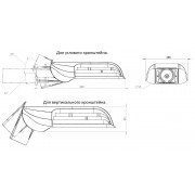 Светильник ATAMAN STREET 1-25 740 SW