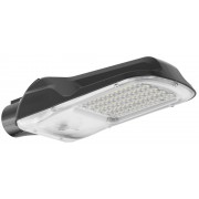 Светильник ATAMAN STREET LC 25 750 SW